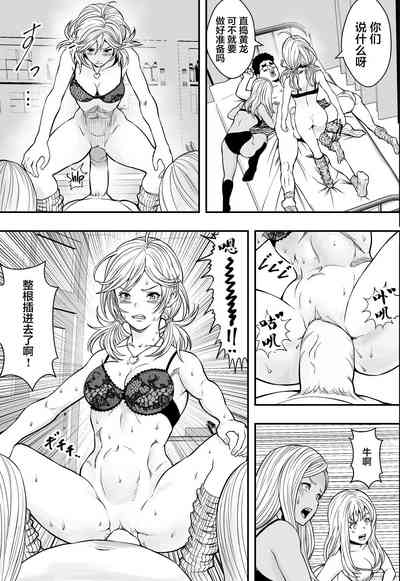 第38頁圖