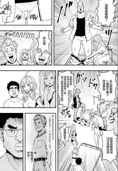 第50頁圖