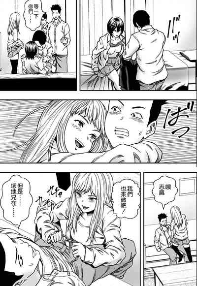 第18頁圖
