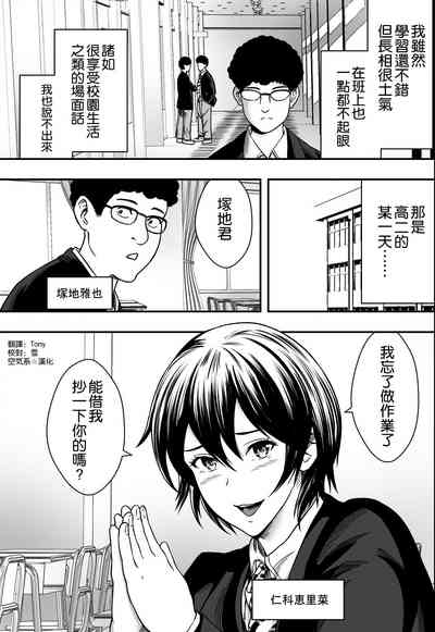 第2頁圖