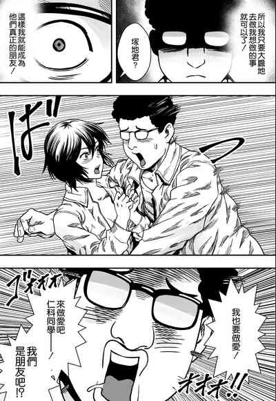 第50頁圖