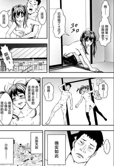 第18頁圖
