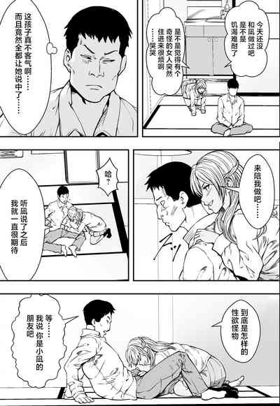 第22頁圖