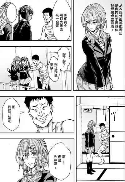 第34頁圖