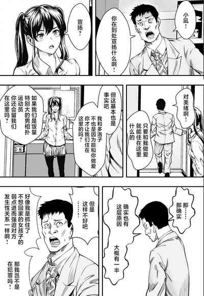 第42頁圖