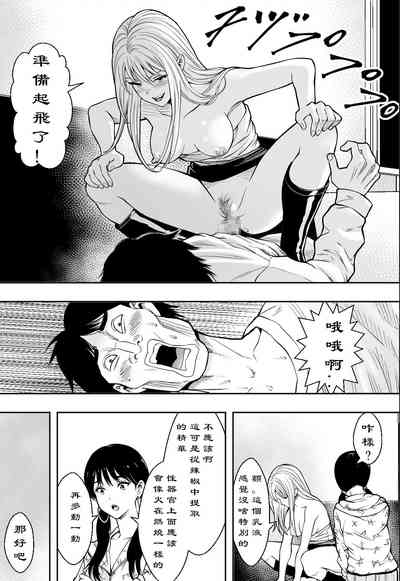 第14頁圖