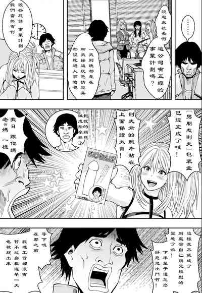 第34頁圖