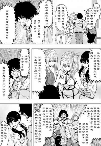 第38頁圖