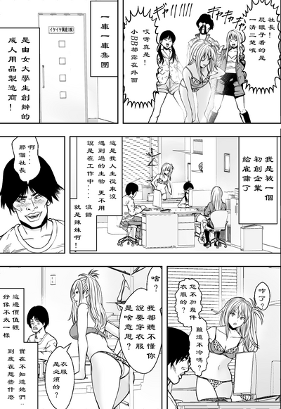 第6頁圖