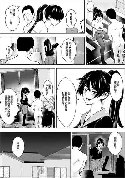 第22頁圖