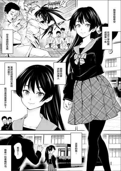第2頁圖