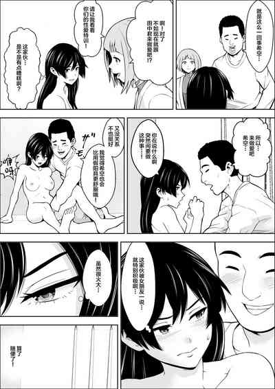 第46頁圖
