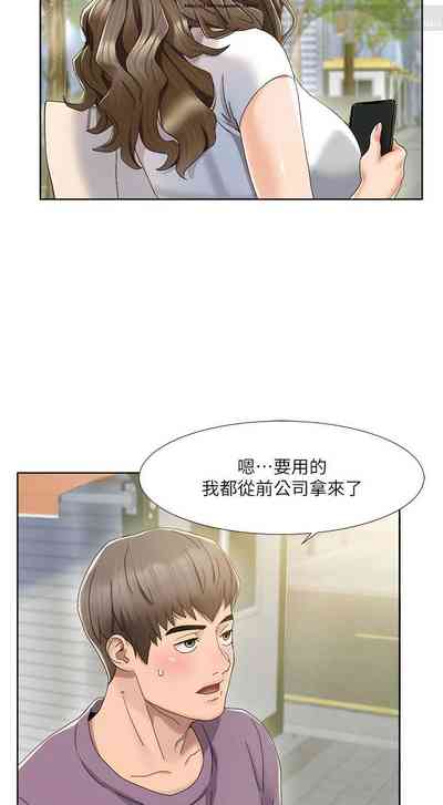 第10頁圖
