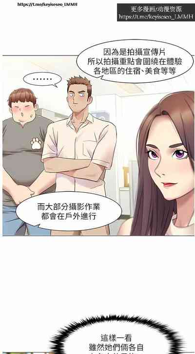 第110頁圖