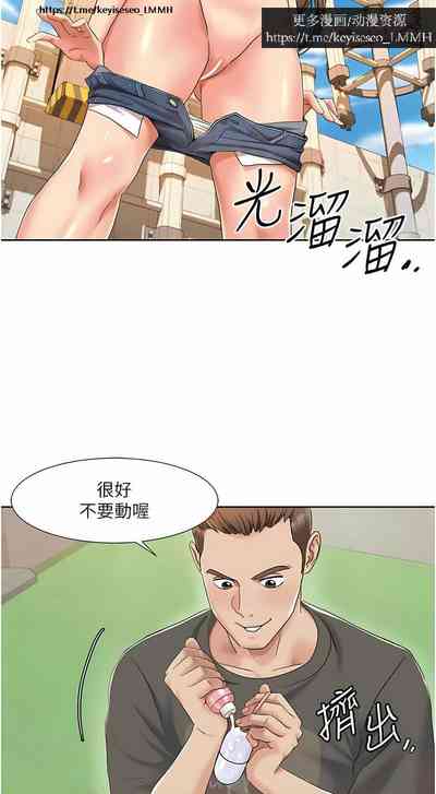 第114頁圖