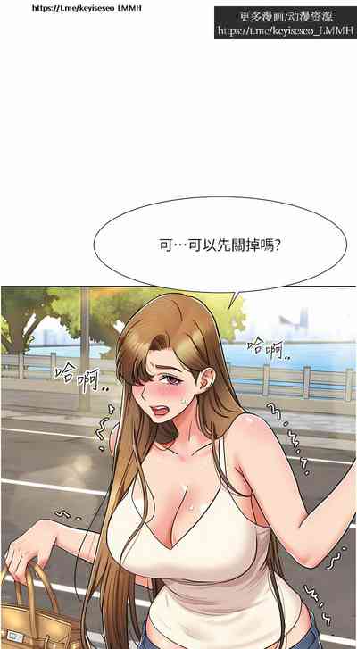 第118頁圖