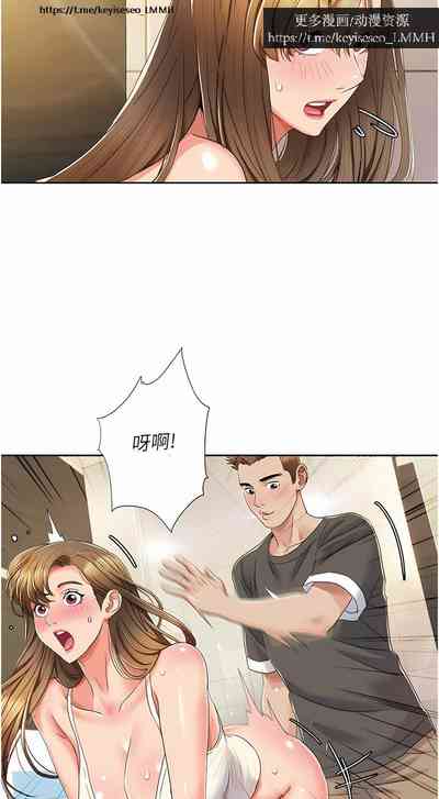 第122頁圖