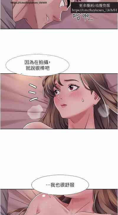 第138頁圖