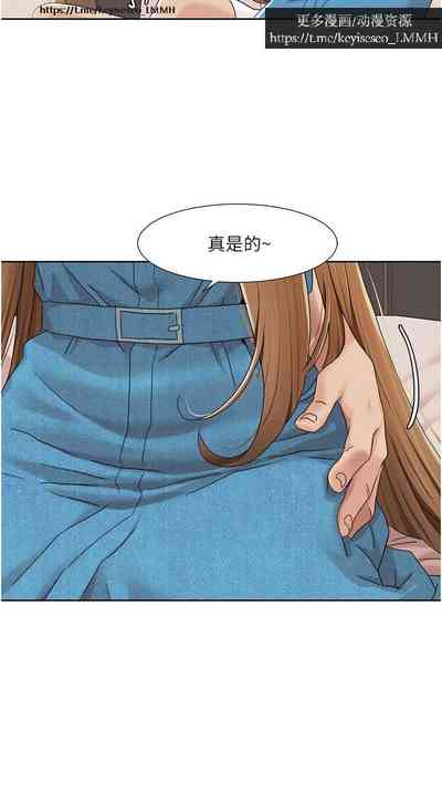 第146頁圖