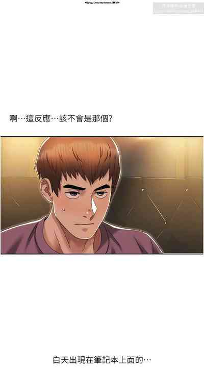 第30頁圖