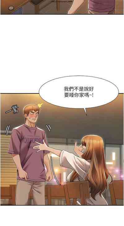 第34頁圖