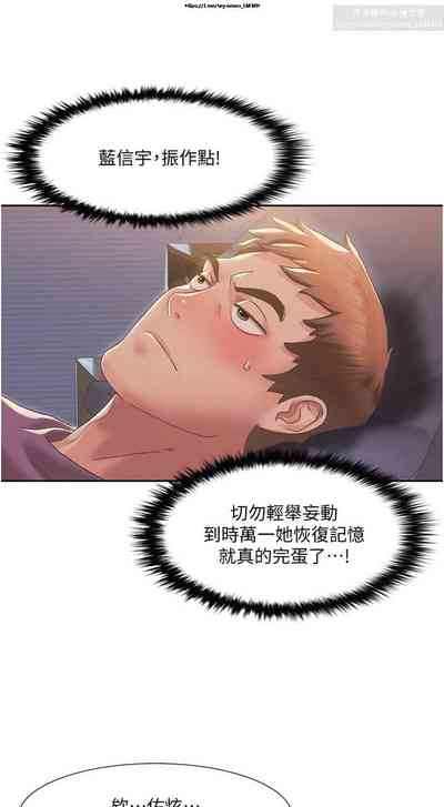 第38頁圖