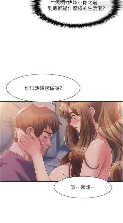 第42頁圖