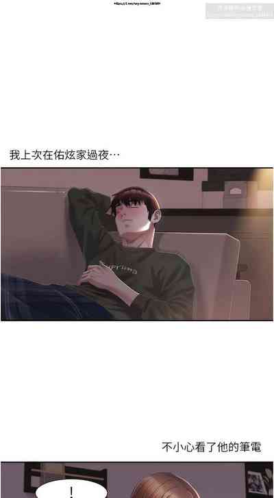 第54頁圖