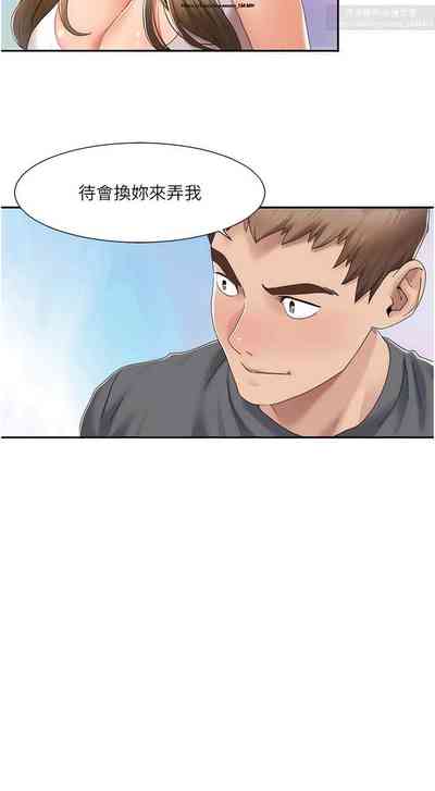 第66頁圖