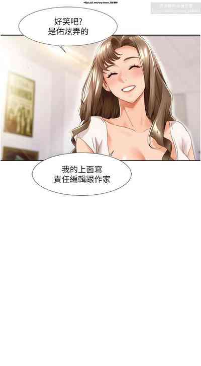 第6頁圖