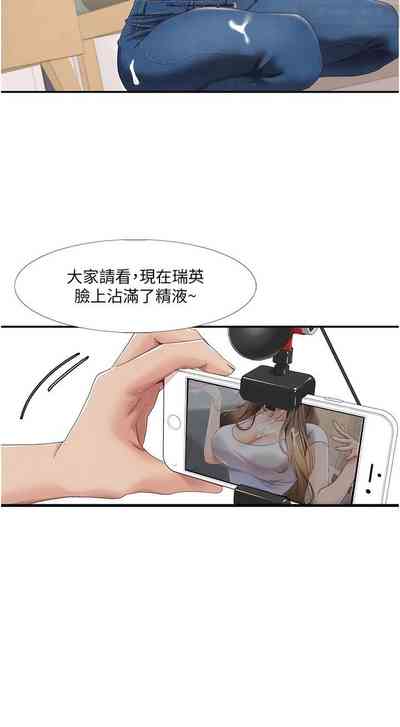 第70頁圖
