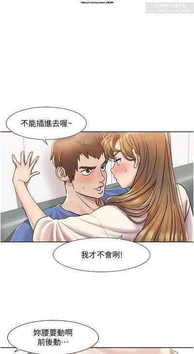 第86頁圖