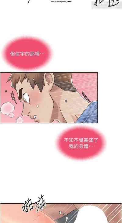 第98頁圖