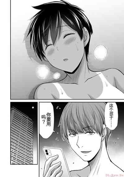 第142页图