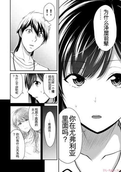 第154页图