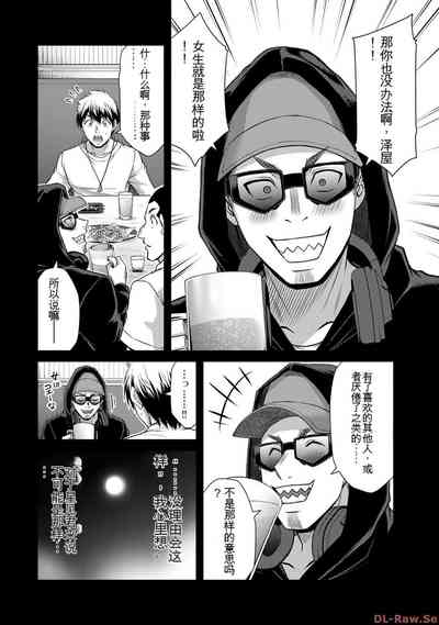 第158页图