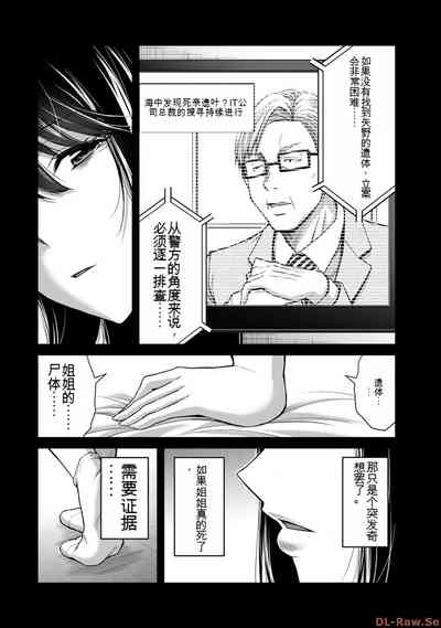 第170页图