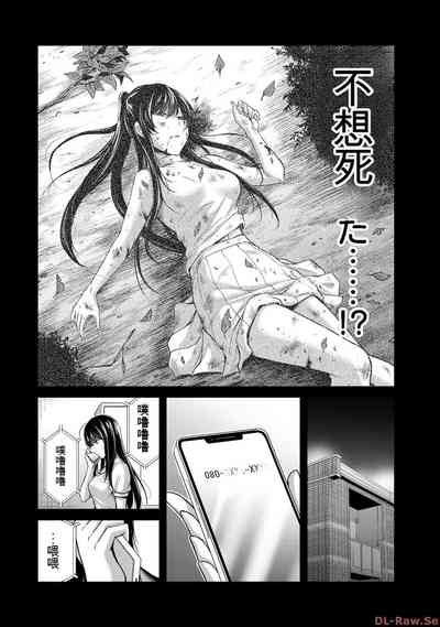第174页图