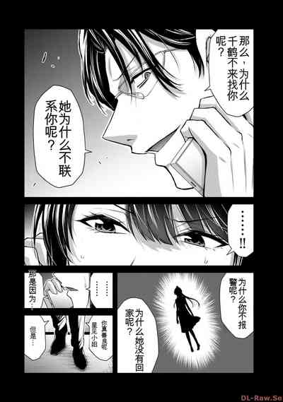 第178页图
