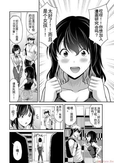 第22页图