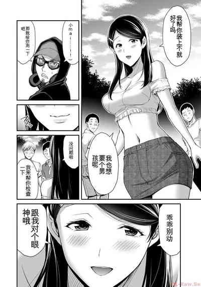 第26页图