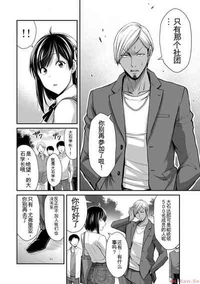 第30页图