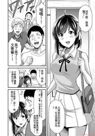 第38页图