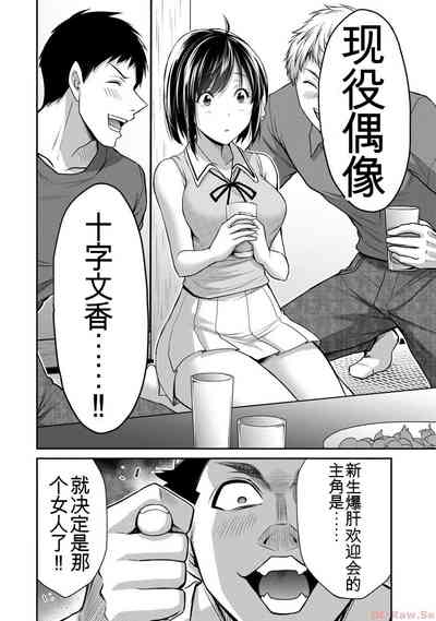 第50页图