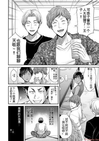 第58页图