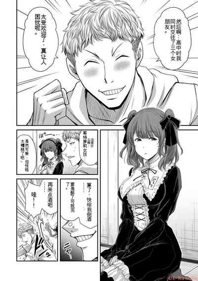 第62页图
