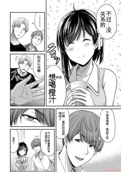 第70页图