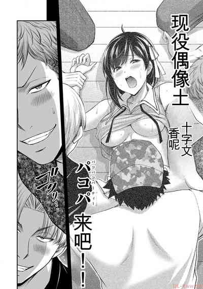 第90页图