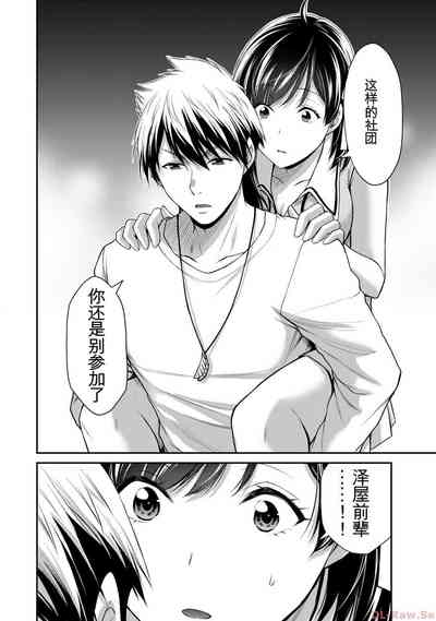 第98页图
