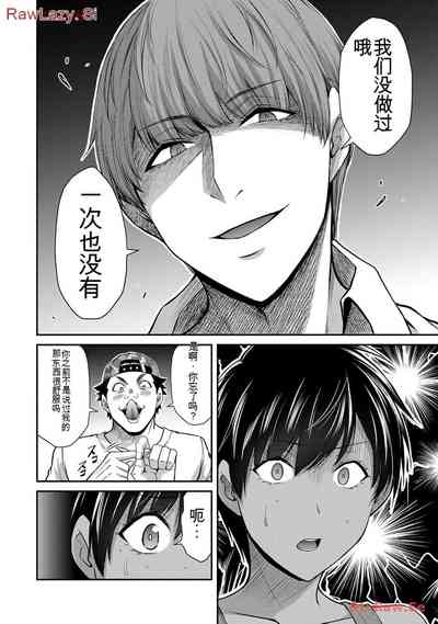 第106頁圖